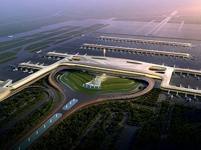 مطار Tianhe ووهان 